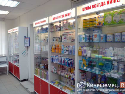 После вмешательства прокуратуры ивановский облздрав закупил жизненно важные лекарства