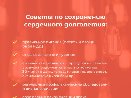 Бесплатное обучение для граждан в рамках федерального проекта
