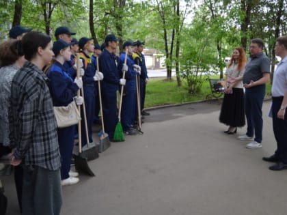 В областном центре стартовала летняя трудовая кампания