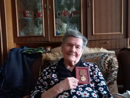 ВРУЧЕНИЕ ЮБИЛЕЙНЫХ МЕДАЛЕЙ