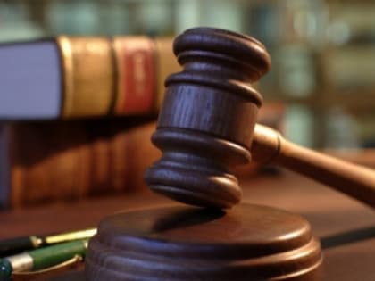 Кинешемец приговорён к 4 годам 2 месяцам колонии за сбыт наркотиков