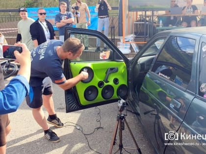 Чемпионат по автозвуку прошёл в Кинешме