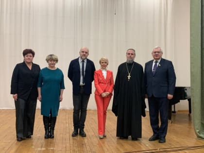 В Кинешме прошли научно-просветительские лекции