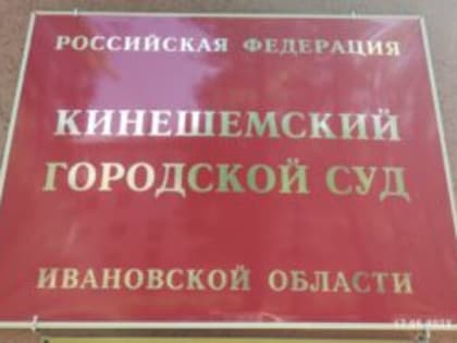 Кража и алкоголь: местный житель задержан после неудачного ограбления