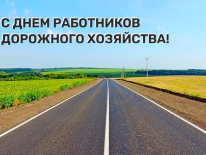 Новые инициативы в области экологии в Москве