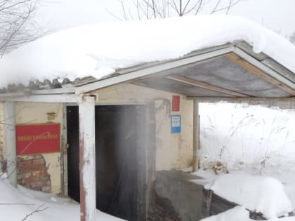 Подорожавшие бывшие овощехранилища химбригады выставили на торги