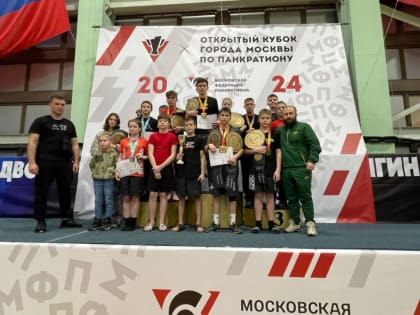 Спортсмены Ивановской области блестяще выступили на открытом кубке Москвы по панкратиону
