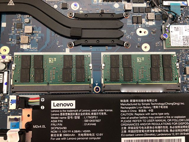 ThinkPad E495 分解レビュー メモリ増設 16GB/32GB化 SSD 交換・換装 ...