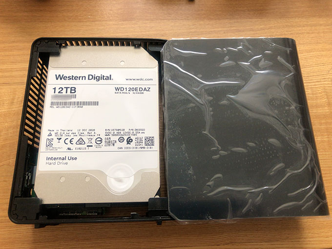 本店は western digital外付けHDD 12TB sushitai.com.mx