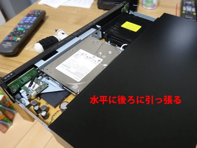 Panasonic DIGA ハードディスク(HDD) 換装 分解して大容量化 ※6TB、8TB ...