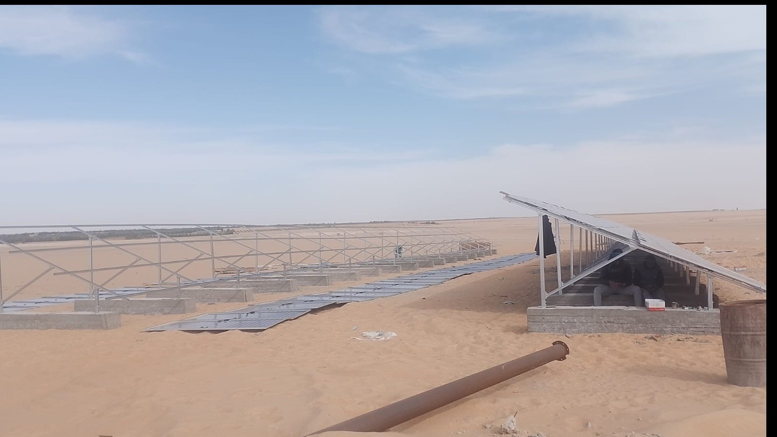 الطاقه الشمسية  للمرحله الثانية 