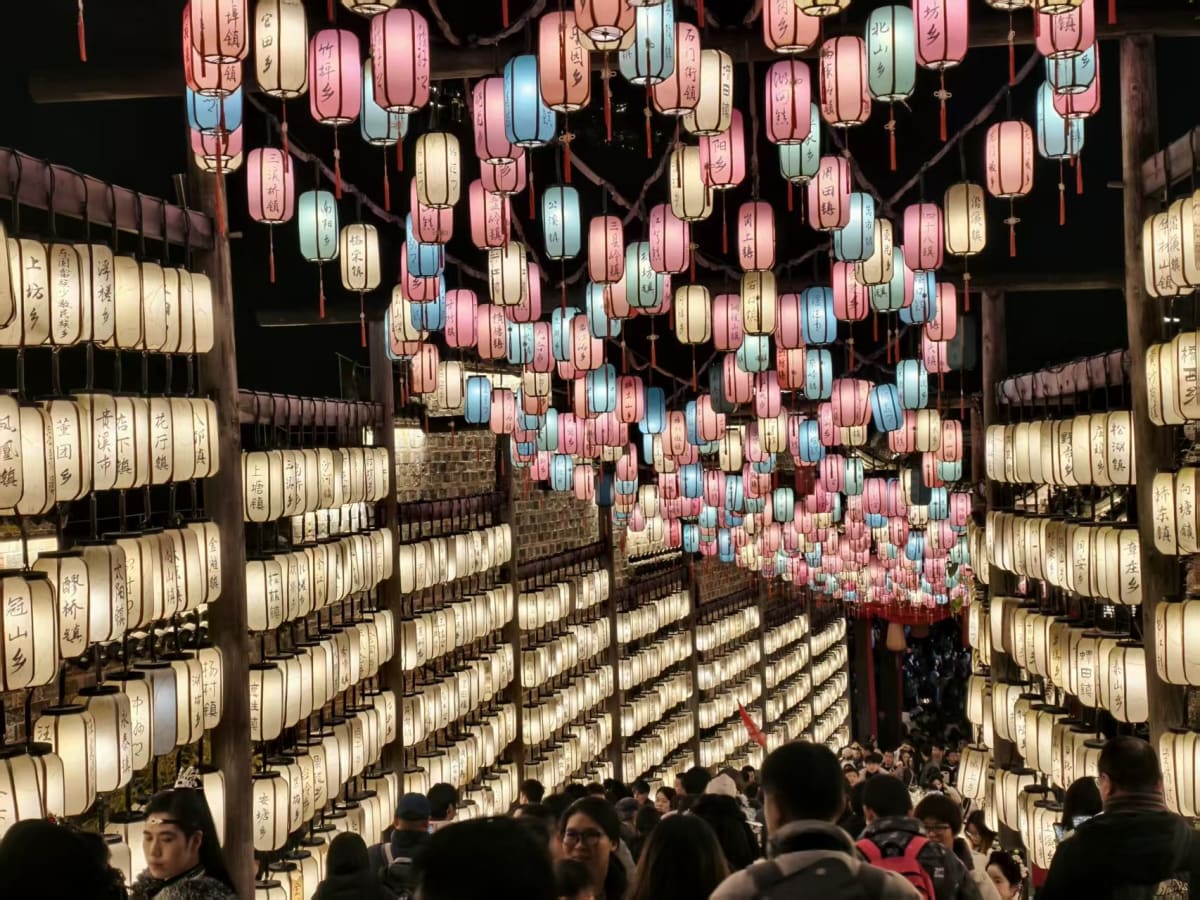 Wangxiangu (望仙谷） de noche 🌌 - foto 1