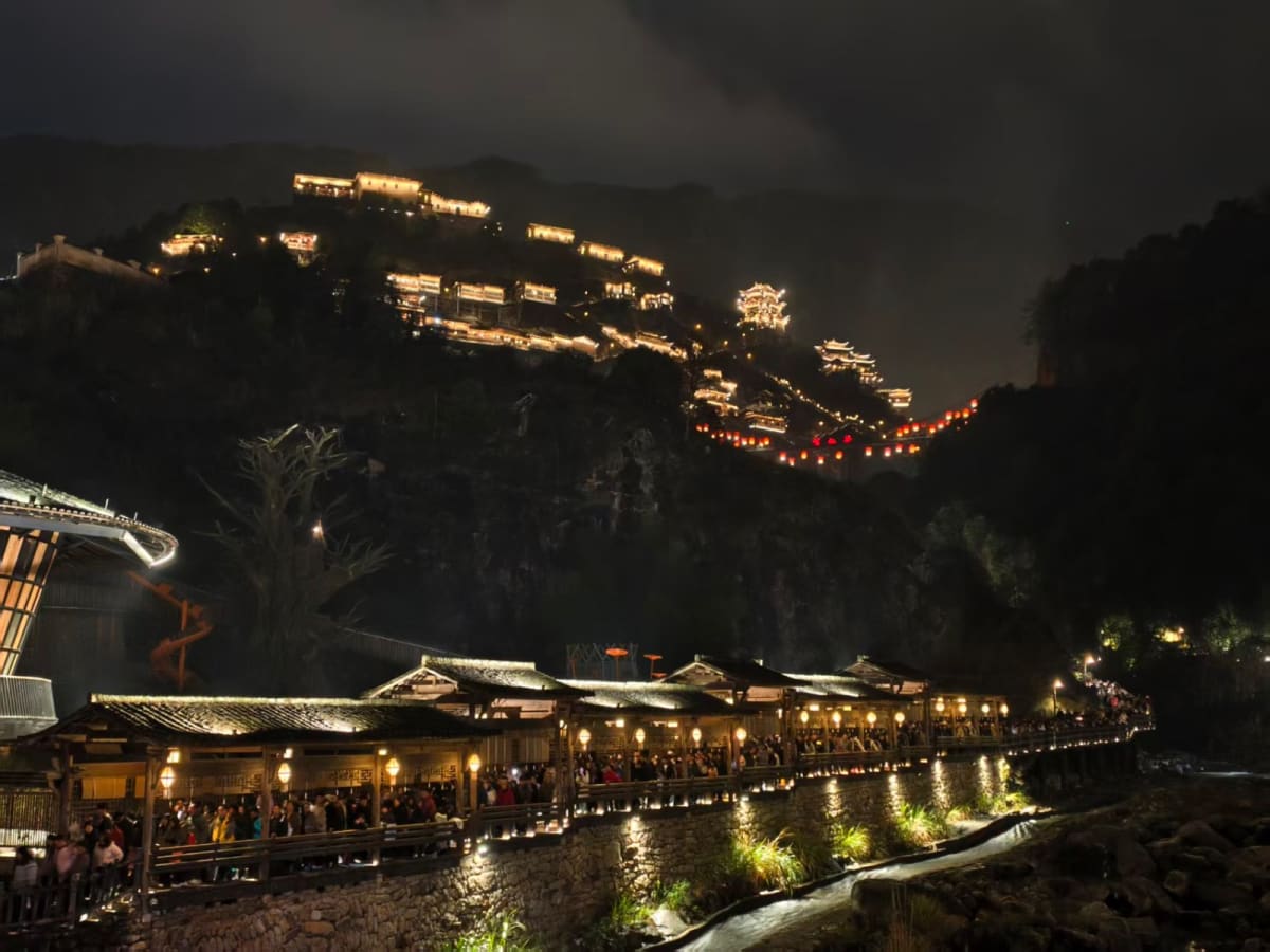 Y seguimos en wangxianyu (望仙谷）！ - foto 2
