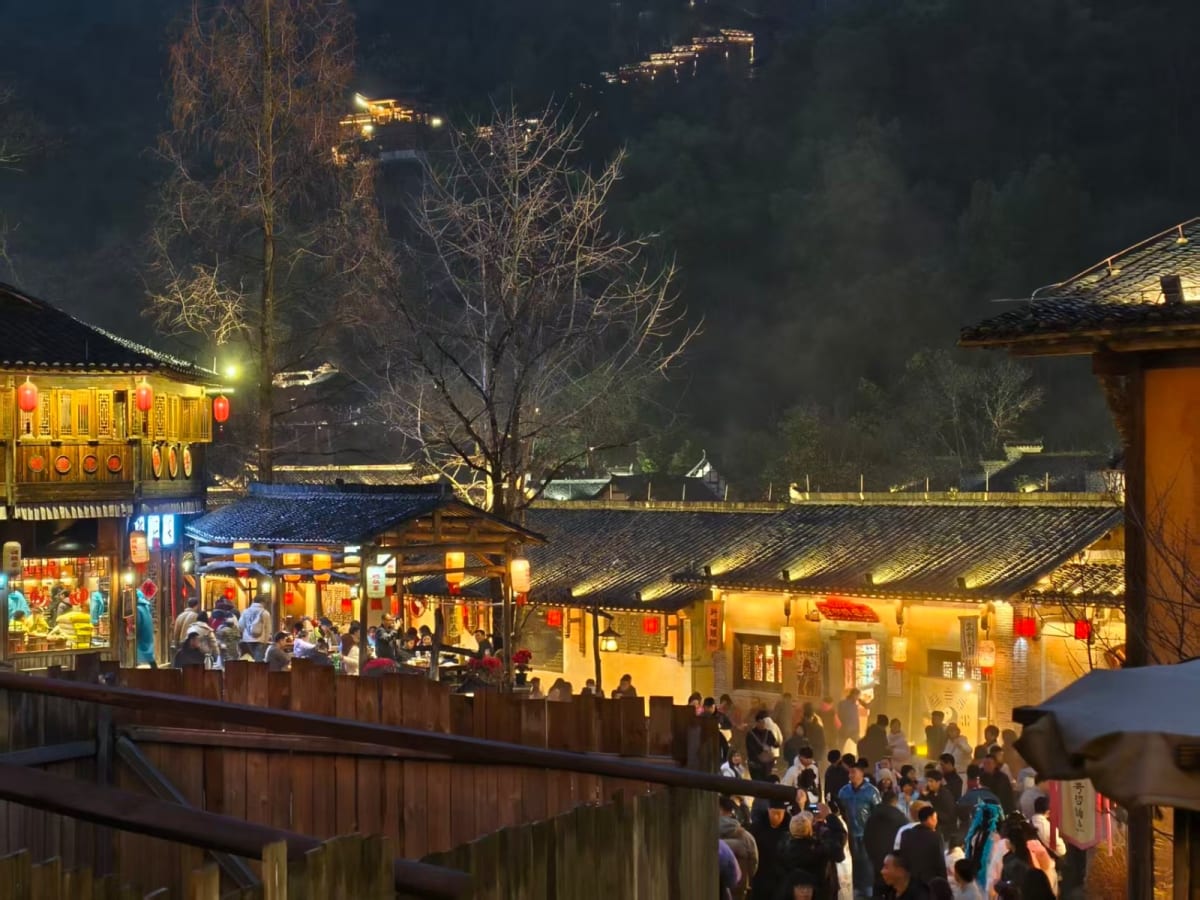 Y seguimos en wangxianyu (望仙谷）！ - foto 3