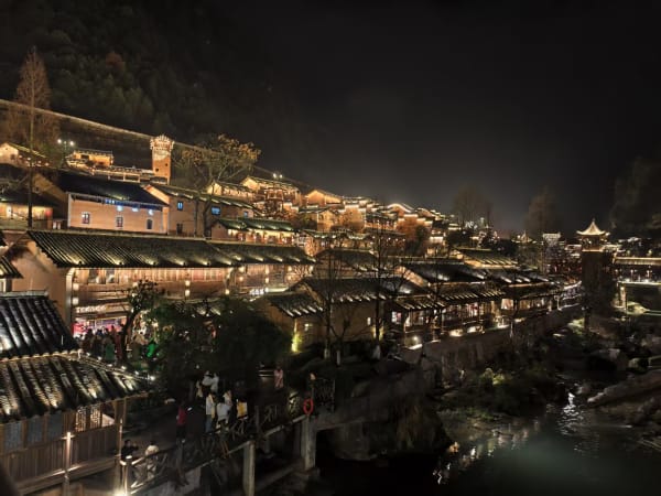 Y seguimos en wangxianyu (望仙谷）！