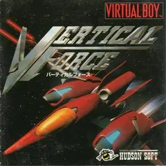 Vertical Force JP Virtual Boy