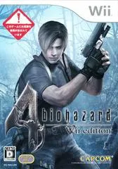 Biohazard 4 JP Wii