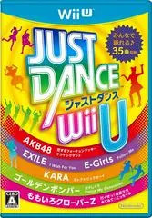 Just Dance Wii U JP Wii U