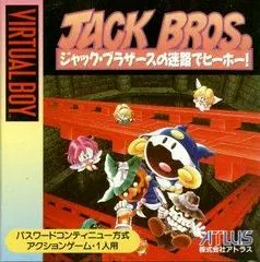 Jack Bros JP Virtual Boy