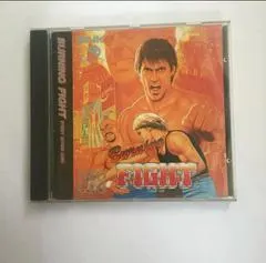 Burning Fight Neo Geo CD