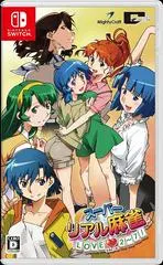 Super Real Mahjong Love 2-7 JP Nintendo Switch