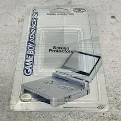 Game Boy Advance SP Screen Protectors GameBoy Advance