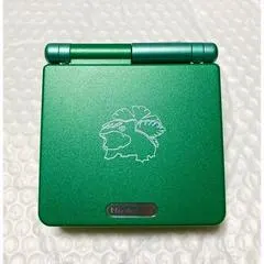 Gameboy Advance SP [Bulbasaur Edition] GameBoy Advance