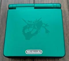 Gameboy Advance SP [Rayquaza Edition] GameBoy Advance