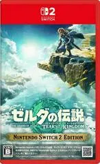 Zelda: Tears Of The Kingdom JP Nintendo Switch 2