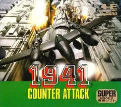1941: Counter Attack JP PC Engine