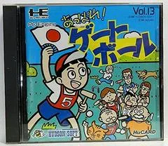 Appare! Gateball JP PC Engine