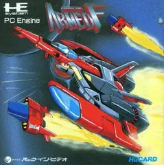 Armed F JP PC Engine