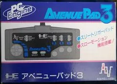 Avenue Pad 3 JP PC Engine