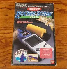 Pocket Sonar JP GameBoy
