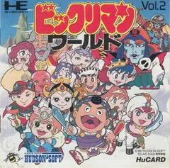 Bikkuriman World JP PC Engine