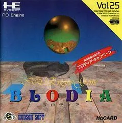 Blodia JP PC Engine