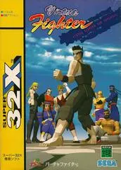 Virtua Fighter JP Super 32X