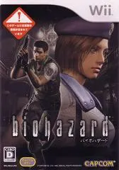 Biohazard JP Wii