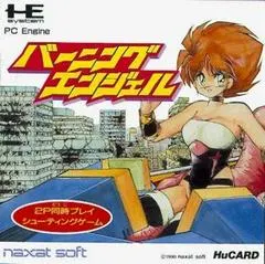 Burning Angels JP PC Engine