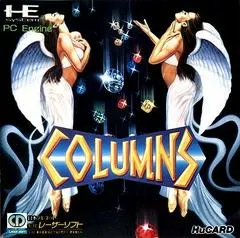 Columns JP PC Engine