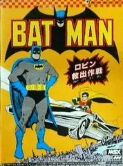 Batman - Rescue The Rovin PAL MSX