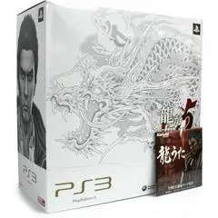Playstation 3 Slim 250GB Ryu Ga Gotoku 5 Emblem Edition JP Playstation 3