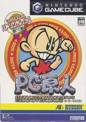 Bonk's Adventure JP Gamecube