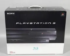 Playstation 3 System 20GB JP Playstation 3