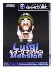 Luigi's Mansion JP Gamecube