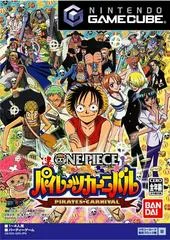 One Piece: Pirates' Carnival JP Gamecube