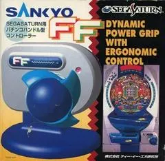 Sankyo Pachinko Controller JP Sega Saturn