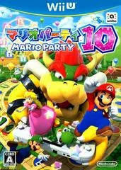 Mario Party 10 JP Wii U