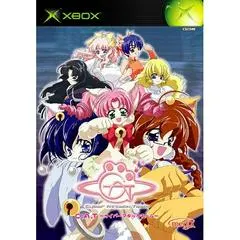 C.A.T.: Cyber Attack Team JP Xbox