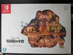 Shin Chan: Shiro Of Coal Town [Collector's Edition] Asian English Switch